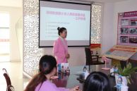 小勐拉99厅科技黨支部慶“三八國際婦女節”做精緻美麗女人健康講座