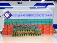 禮情款款,歡度佳節(jié)|六?？萍脊ё４蠹抑星锟鞓?>
                                </div>
                            
                            </a>
                        </div>
                    </div>
                </div>

                
                <div   id=
