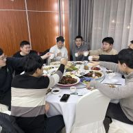 金六?？萍?025新春啟動會：共啟新程，再創(chuàng)輝煌！