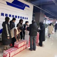 春風(fēng)攜暖至，巾幗綻芳華金六?？萍迹藴厍橄喟?>
                                </div>
                            
                                <div   id=