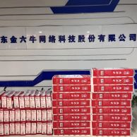 春風(fēng)攜暖至，巾幗綻芳華金六?？萍?，三八溫情相伴