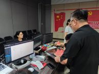 沂河新區(qū)黨委 “夏送清涼” 活動(dòng)?