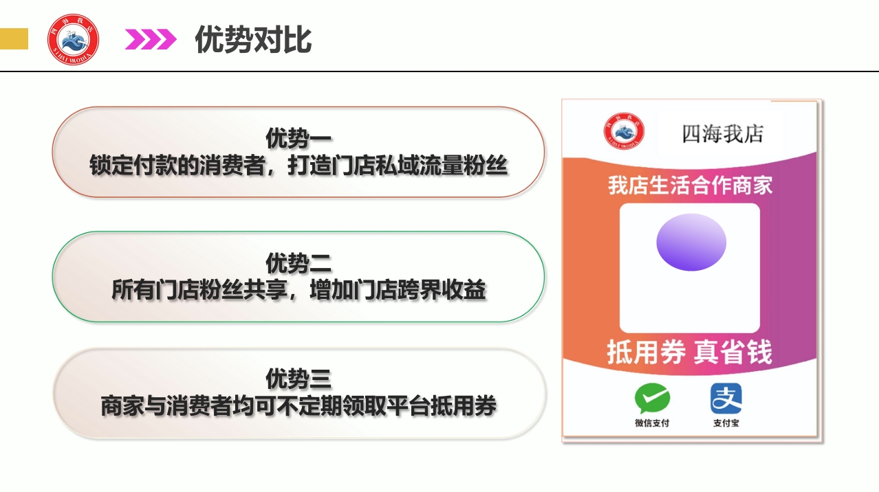 微信截图_20250626102453.png