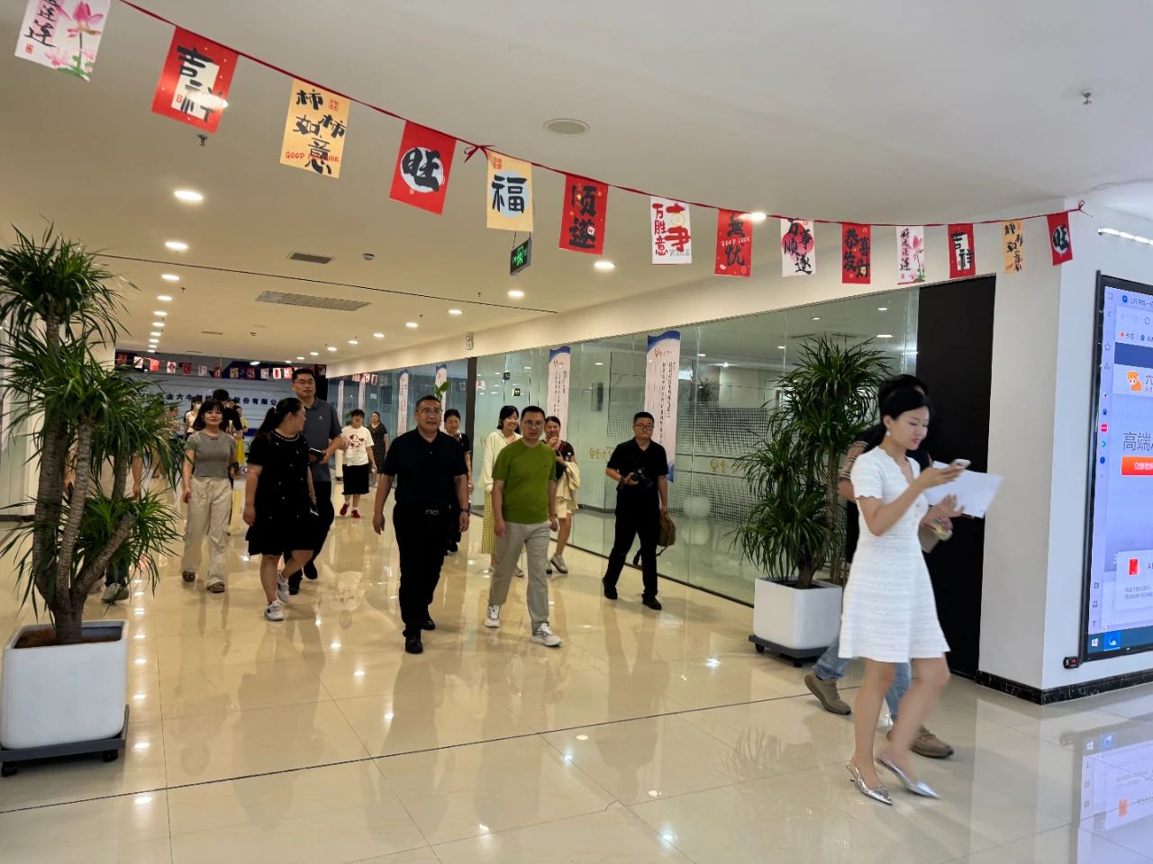 微信圖片_20250718161429.jpg