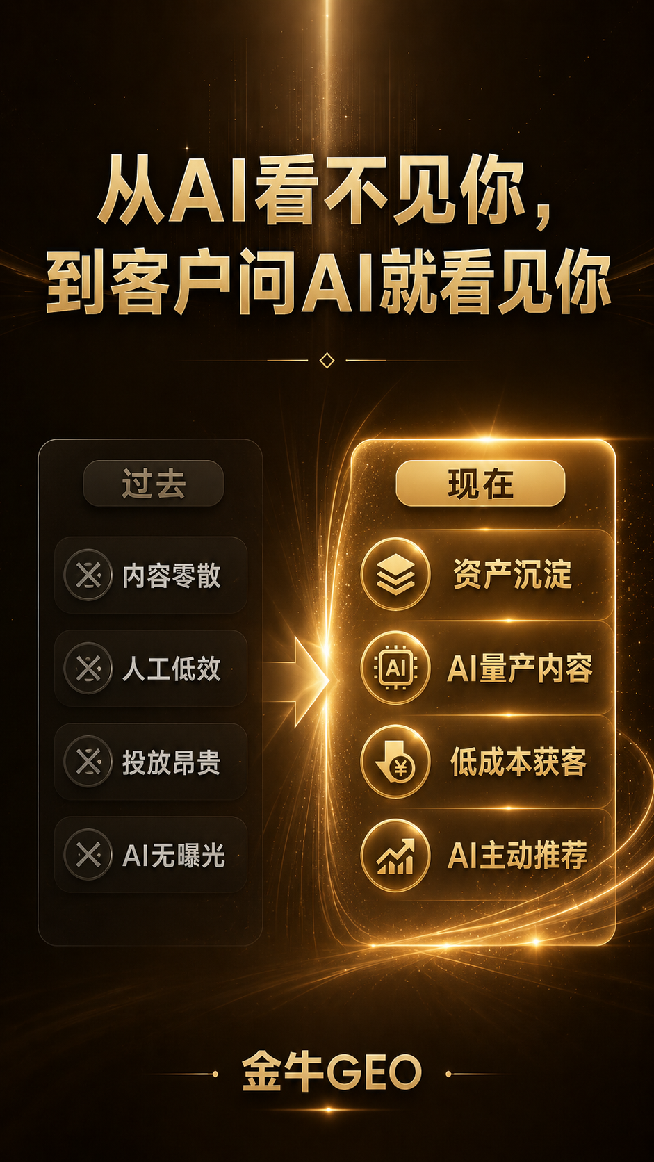 1784103810839608.png 微信图片_20260622154712_9_46.png