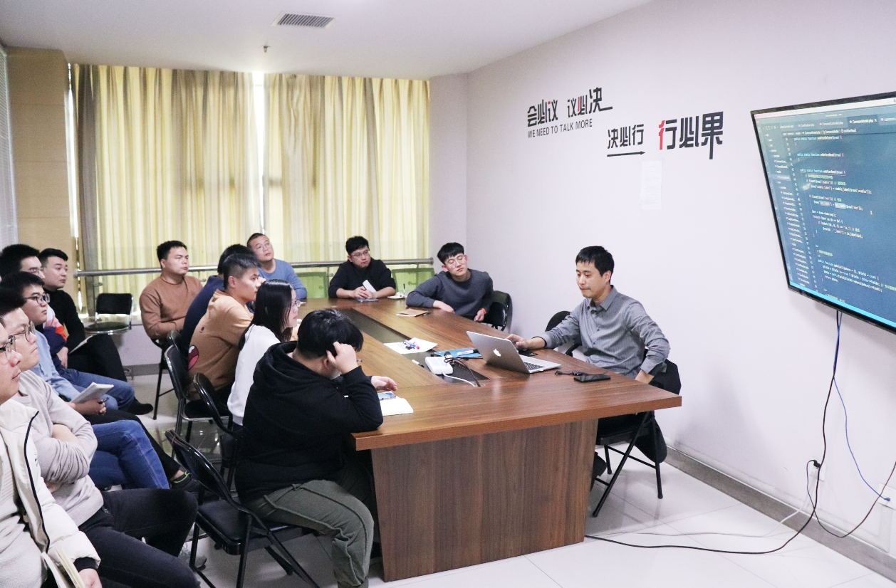 開發(fā)框架升級｜六?？萍颊匍_框架使用培訓會