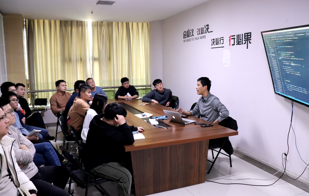 開發(fā)框架升級｜六?？萍颊匍_框架使用培訓會